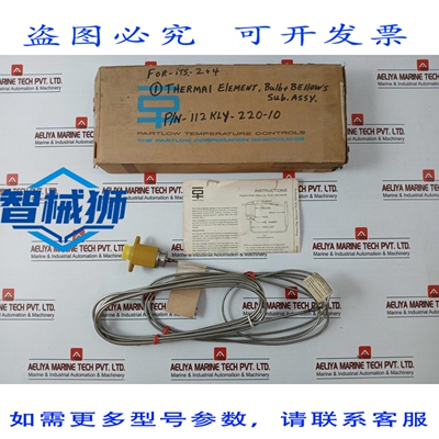 原装供应 PARTLOW 112KLY-220-10 热敏元件灯泡