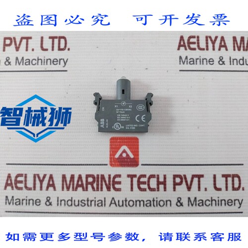 原装供应 4个 MLBL-04G集成LED模块，110-130VAC，10mA