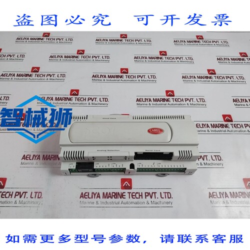 原装供应 控制器可编程 CAREL PCO1000CS0 REV1.013