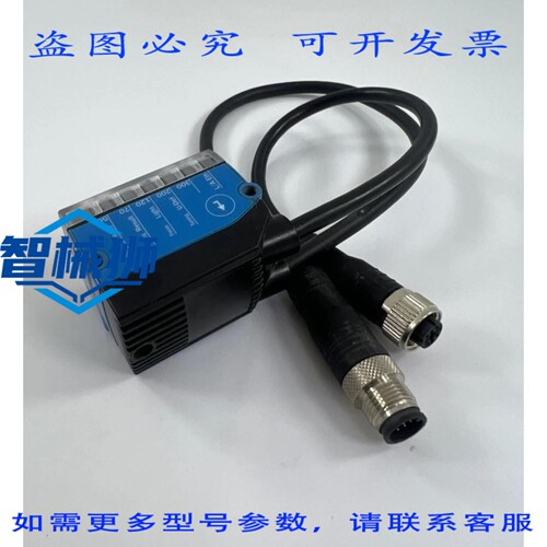 原装供应 SICK LECTOR 611 V2D611D-MLSCE4/D-79276 REUTE 编码阅