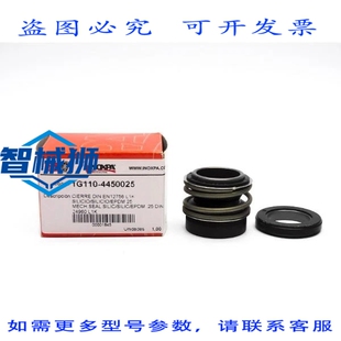 原装供应 INOXPA 1G110-4450025 NSMP