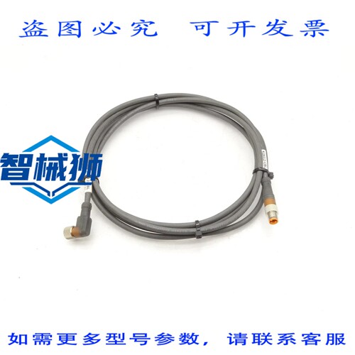 现货供应 世伟洛克 SS-62TS4 阀门