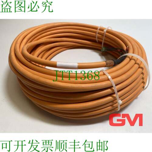 原装供应Rexroth Leistungsleitung IKG4060 Puissance Cable Lon