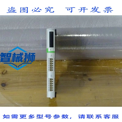 原装供应 STBAVI1255K ENTRADA ANALOGICA BáSICA 0.10V-2 I-10