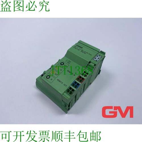 原装供应Phoenix Contact Coupleur de Bus 2862165 Ibs Il 24 Bk