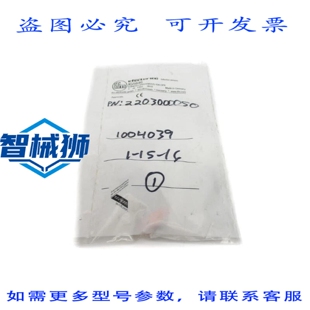 原装供应 IFM EFECTOR IGB4010-CPKG/V4A/US-104-DPA IG5846 10-3