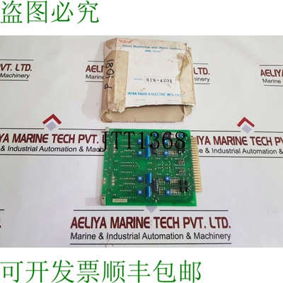 原装供应Jrcs mtm-4201 jmd系列直接.系统包邮