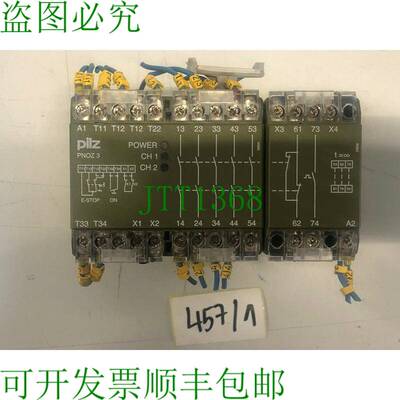 原装供应Pilz 474894 Pnoz 3 24V 直流 5S1?