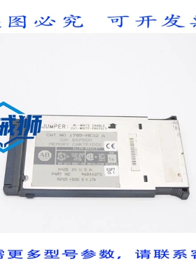 原装供应 罗克韦尔AB 1785-ME32 A 系列 5VDC 0.17A UNMP