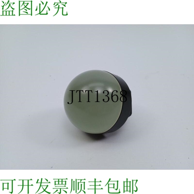 横幅 K50LGRYPQ LED 宽度 18-30VDC