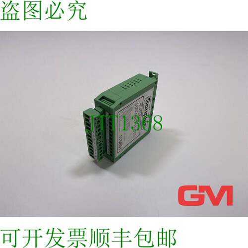 原装供应Sonplas 4-Kanal LED 控制模块 0002-EK753-013 4CH LED