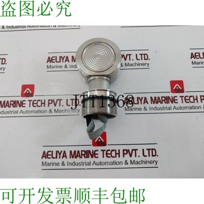 原装供应HYWELL 50049713-115 压力纸张 S005162SJDG MC15