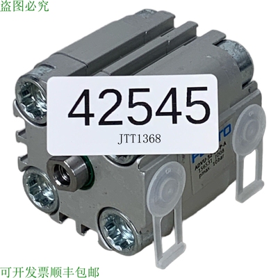 原装供应费斯托 ADVU-32-10-PA 156531 Cilindro Compacto