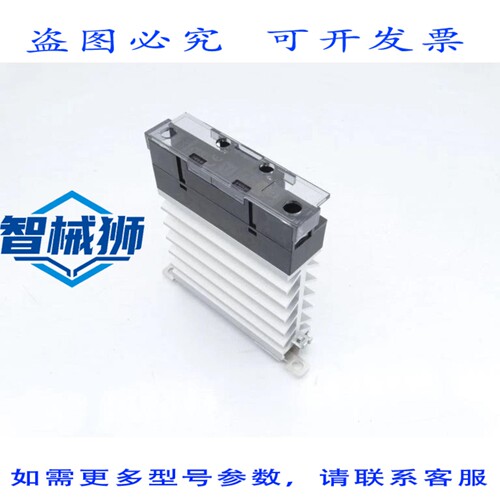 现货供应 G3PJ-215B DC12-24 继电器 127205230