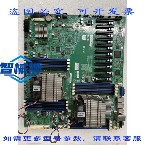 现货供应 超微 X9DRX+-F-NC023 主板