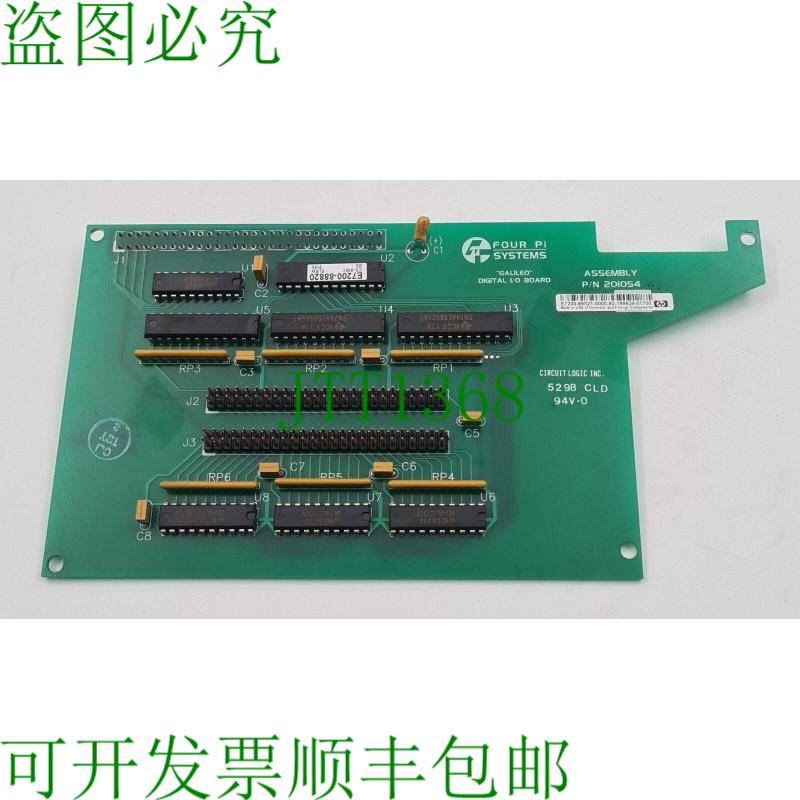 原装供应四个 Pi 系统 GALILEO 数字 I/O 板 201054 E7200-66521