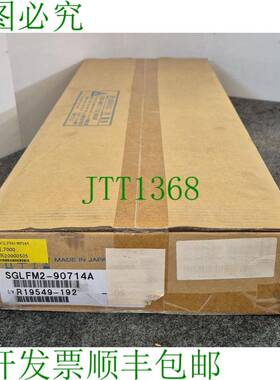 原装供应- SGLFM2-90714A 线性 Σ 系列不平等走廊 714 毫米