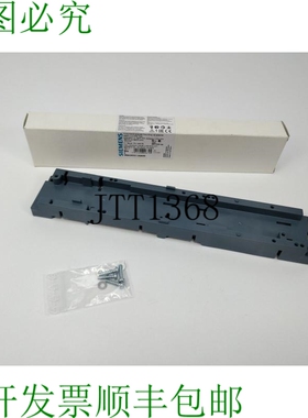 3RA2932-1AA00 母线适配器尺寸 S2