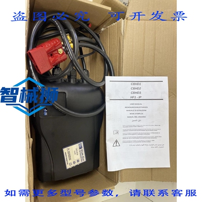原装供应 SPE ELETTRONICA 24-CBHD3-2425 24伏 25安