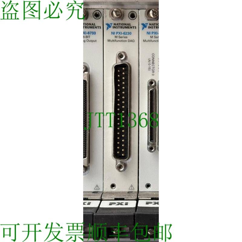 原装供应NI 国家仪器 PXI-6230 DAQ 数据采集卡 M 系列