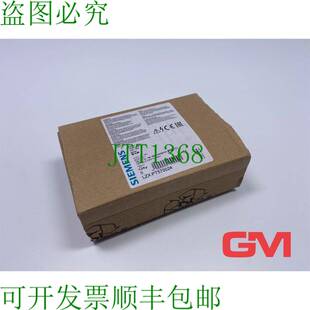 原装供应VPE 5x Steckrelais LZX:PT570024 插入式继电器 DC 24V