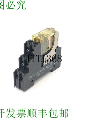 带 RJ2S-CL 的 Idec SJ2S-07L 插座