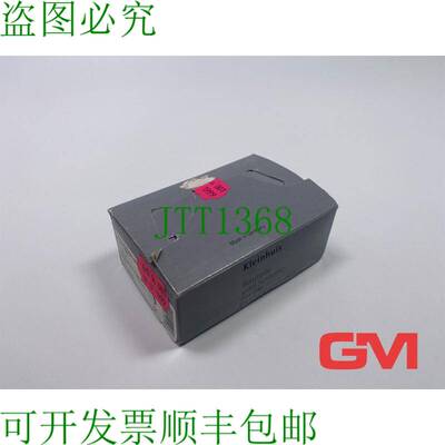原装供应VE 100x Tornillo De Tapón Kleinhuis Pg9 1514/09 拉