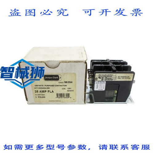 原装供应 乔斯林·克拉克 A77-309040A-226 120V 30A NSMP