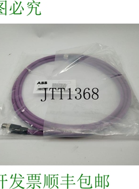 1SAJ924001R0030 PDX11-FBP.300 PROFIBUS DP 3M 延长电缆