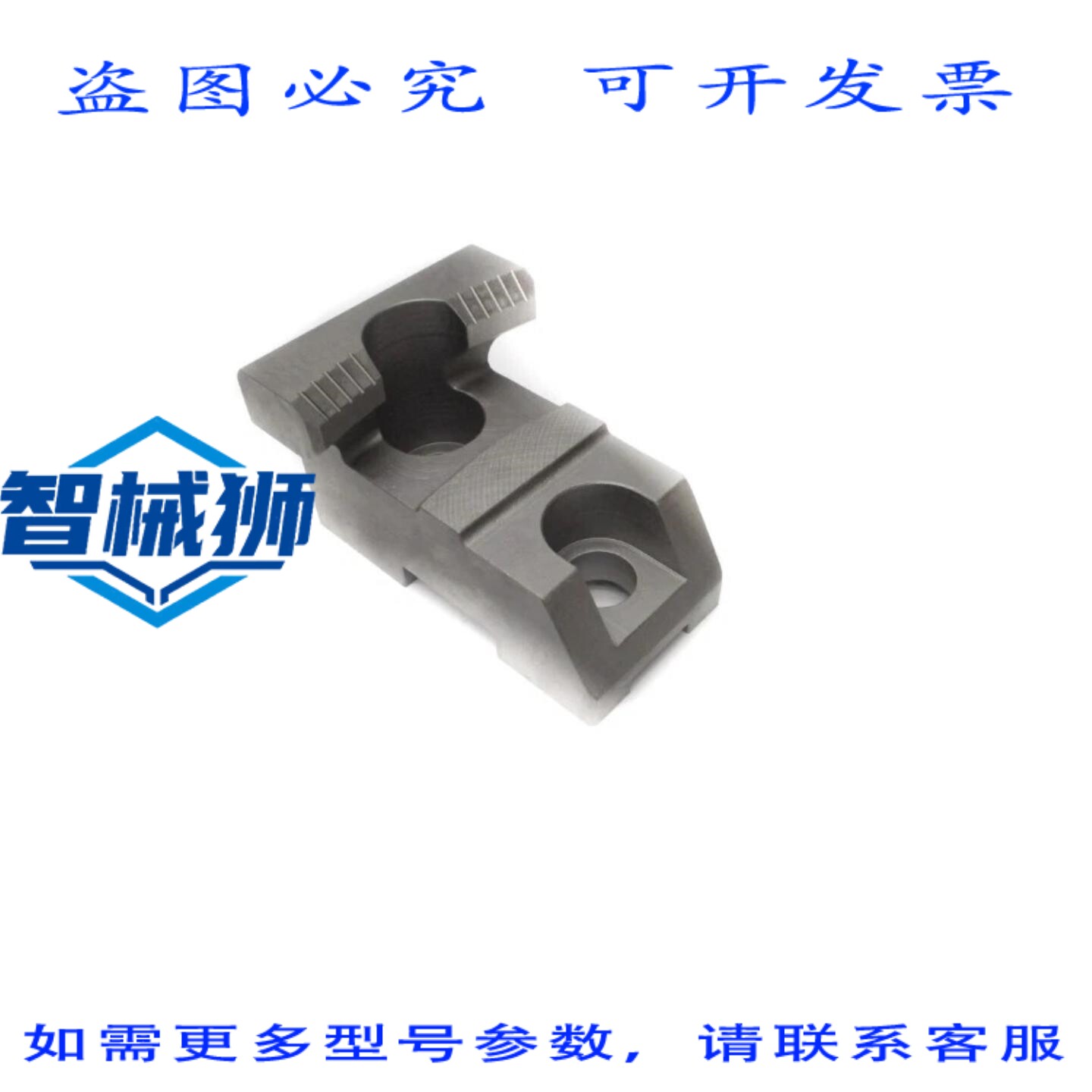 原装供应 FORKARDT E3372AD01 M15368A NSNP