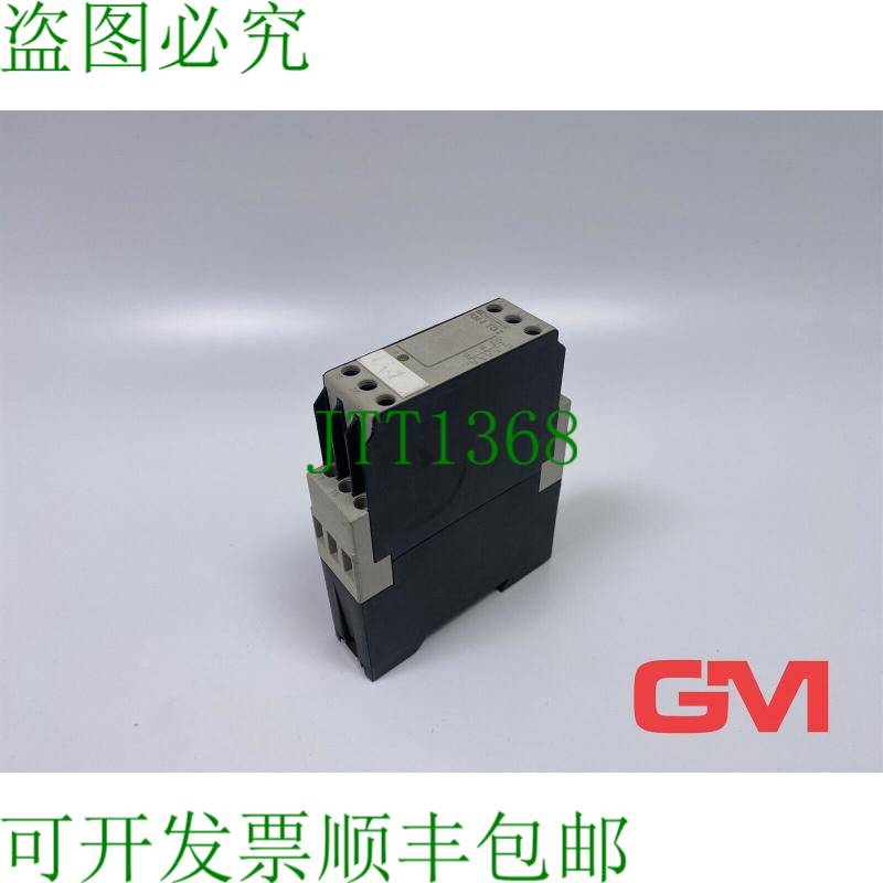 原装供应 Relais RM3 TG201MS7 继电器 RM3 TG2 Pha