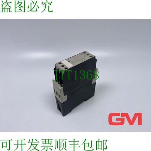原装供应 Relais RM3 TG201MS7 继电器 RM3 TG2 Pha