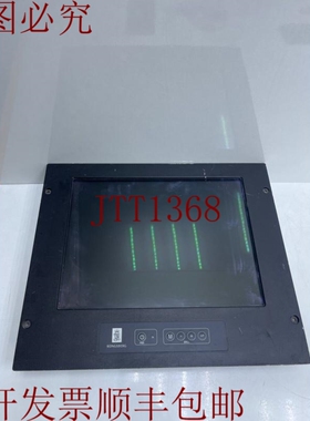 原装供应康士伯 ISIC DuraMON15 LED 05515-004