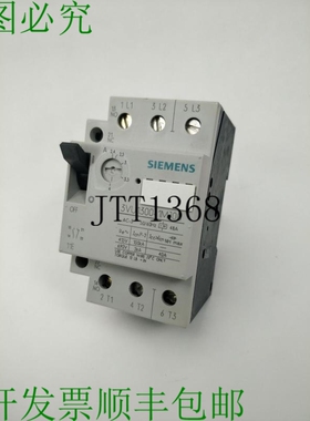 3VU1300-1MJ00 断路器浇注电机
