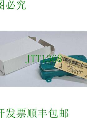 原装供应[批量27]- Xsense BT9 HiTag2 LF FM-SI T-22-T2-L4-S1