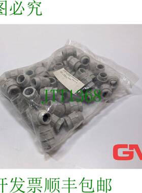 原装供应Ve 50x Pressacavi PG13，5 din 46320 Cabel Ghiandola