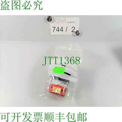 原装供应Electra 旋转开关 V2N KAD-KZF15-B-SI 142813 切换开关