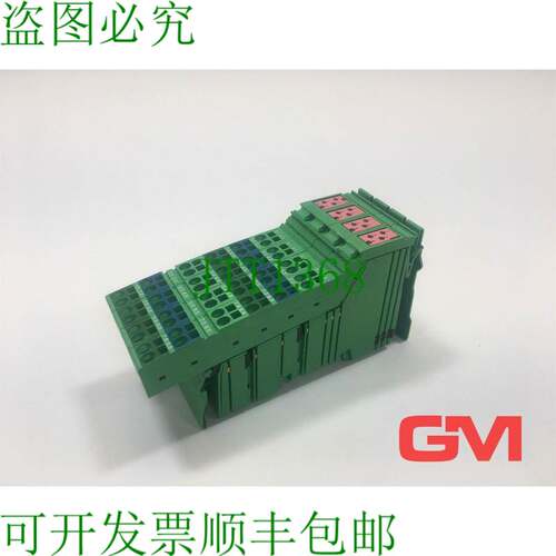 原装供应Phoenix Contact Digitalmodul 2861292 IB IL 24 DO 16-