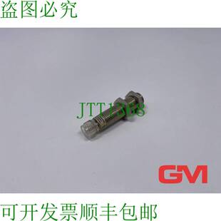 原装供应Sch?nbuch 电子感应式传感器 ILLH1212 感应式传感器 NPN