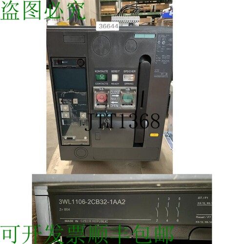 原装供应3WL1106-2CB32-1AA2 630A 断路器开关
