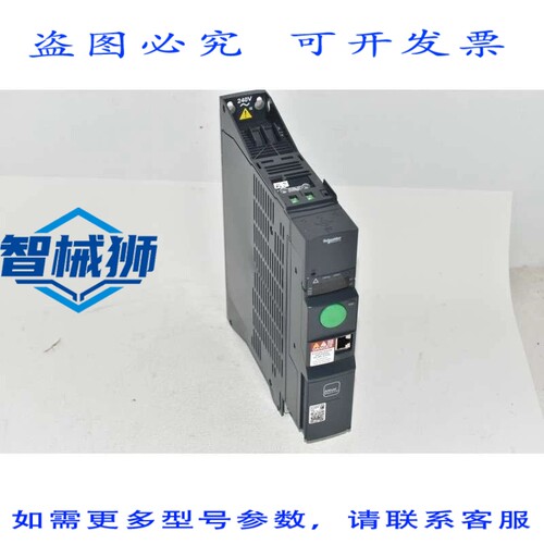 原装供应 ATV320U07M2B MOTORDREHZAHL-UMRICHTER 0 75KW 1 220-2