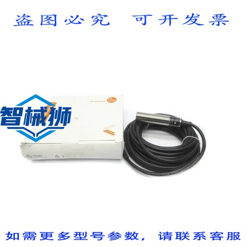 原装供应 IFM EFECTOR IGA2005-ABOA/V4A/6M IG0360 20-250VAC NS