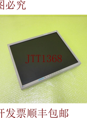 原装供应EIZO FlexScan S1902 _ _ 8858