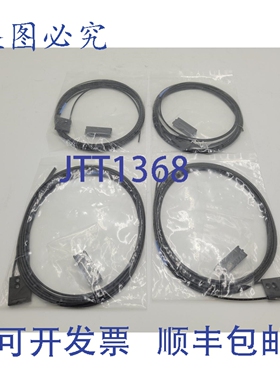 原装供应基恩士 FU-38R