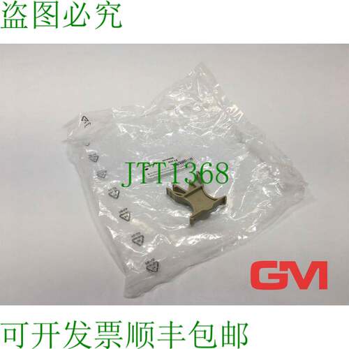 原装供应Ve 19 X  端子标记 SCHT5S 端子标记 Scht 5 S 1