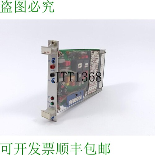 Digi TABLE rmc124 124-1030001521 24 V Dc / AC Ph0312 /