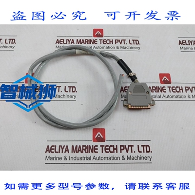 原装供应 曼哈顿/T M13197 电缆 24 AWG 1米