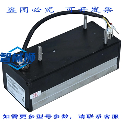 现货供应 激光保险箱 0011130502 接收器带套管 1901068