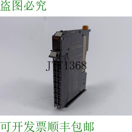Nx-Ts2201 温度传感器单元