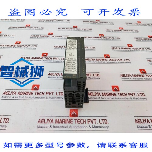 原装供应 6ES7 321-1BH02-0AA0 SIMATIC S7 数字输入 SM321 DI 16